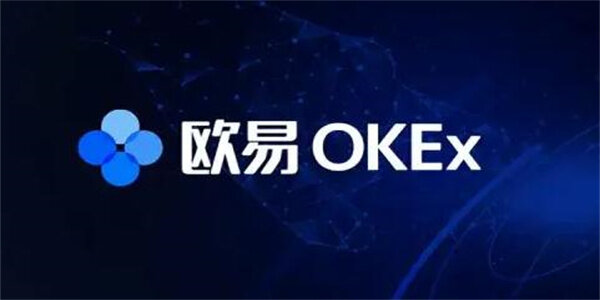 比特币交易下载哪个软件？ 十大比特币交易app软件推荐-第1张图片-芝麻交易所下载