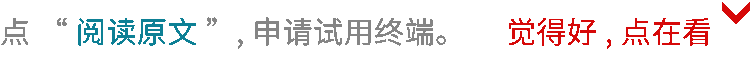 山东盈辉私募基金管理有限公司（山东盈辉私募基金管理有限公司投资失败）-第3张图片-芝麻交易所下载