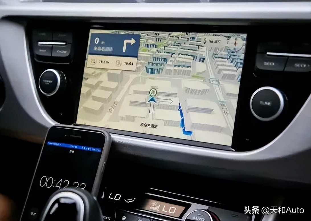 高德地图测距功能在哪（高德地图测距功能在哪里打开）-第3张图片-芝麻交易所下载