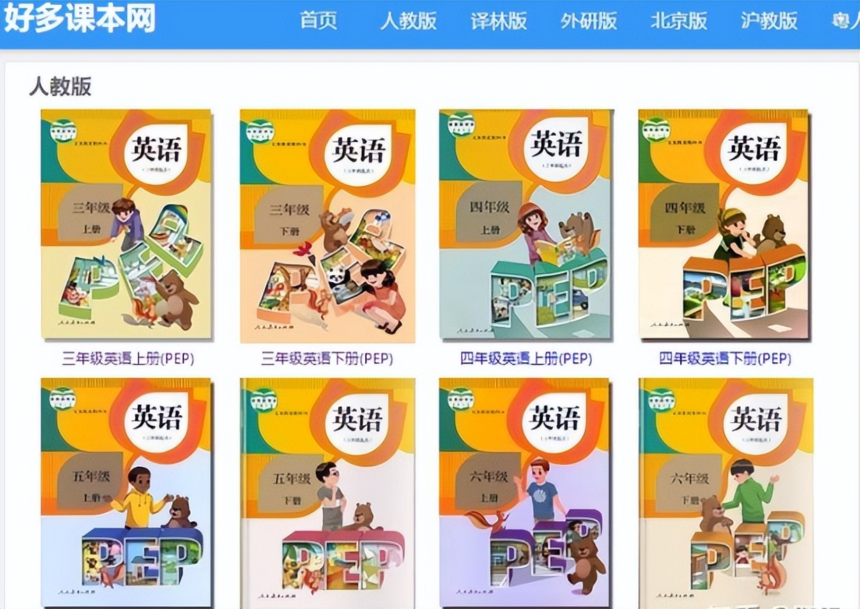0元免费课程（零元免费课程）-第7张图片-芝麻交易所下载