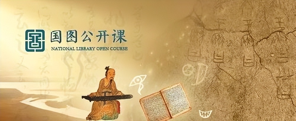 0元免费课程（零元免费课程）-第15张图片-芝麻交易所下载