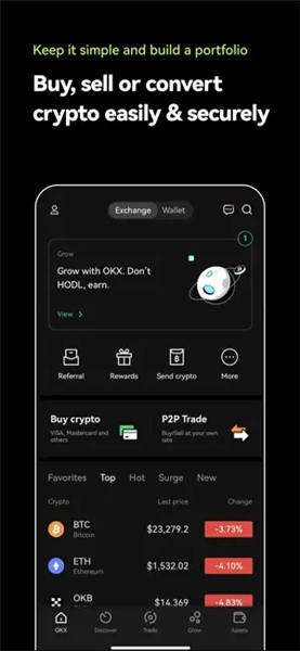ok交易所app国际版v6.1.26_芝麻交易所gate.io官网中文版下载-第4张图片-芝麻交易所下载