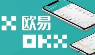 芝麻交易所交易所安卓版 国内可以下载芝麻交易所交易所app吗