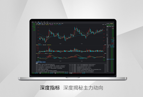 中国银河双子星证券下载（中国银河双子星证券下载如何安装）-第6张图片-芝麻交易所下载