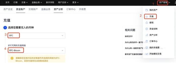ouyi安卓版会不会有假的 ouyiapp下载苹果-第8张图片-芝麻交易所下载