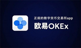 前十虚拟币交易所排行 虚拟币交易平台top10