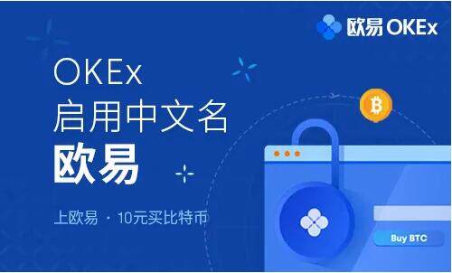 芝麻交易所gate.io官网正版注册 芝麻交易所数字交易平台网址-第1张图片-芝麻交易所下载