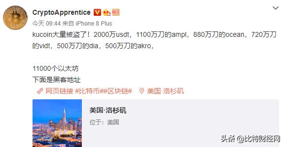 zb交易所(zb交易所app官网下载)-第2张图片-芝麻交易所下载