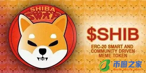 usde是那种虚拟货币(虚拟货币有哪些)-第1张图片-芝麻交易所下载