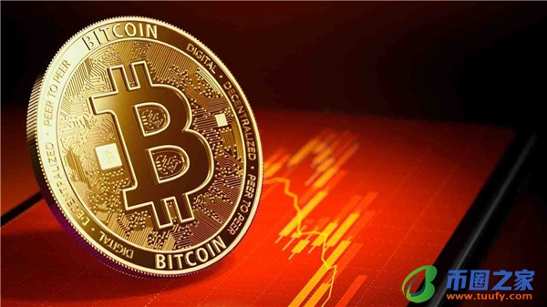 量子链qtum交易平台(Qtum量子链官网)-第1张图片-芝麻交易所下载