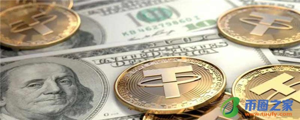 派币年度官方最新消息派币商城官网非官方-第1张图片-芝麻交易所下载