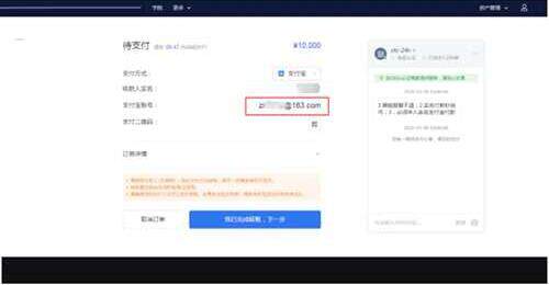 芝麻交易所okxv6.1.6官网正版 芝麻交易所官方安卓版下载-第10张图片-芝麻交易所下载