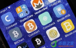 比特币当年多少钱一个(比特币当初多少钱)
