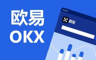 ok交易所app下载注册 芝麻交易所最新版V6.1.14
