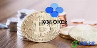 芝麻交易所客户端｜芝麻交易所区块链比特币行情