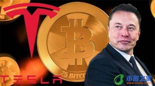 芝麻交易所c2c交易平台(芝麻交易所易交易所)