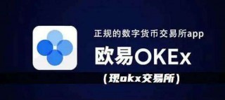 o下载安卓版最新版本_芝麻交易所交易平台app官方V6.1.28版本