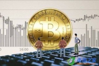 芝麻交易所区块链客户端下载｜芝麻交易所数字区块链货币行情