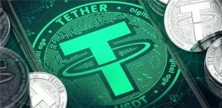 USDT交易所官方APPiOS版下载_USDT交易app苹果v6.0.62下载