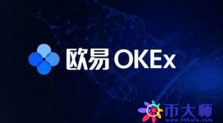 芝麻交易所交易所app手机端软件 芝麻交易所交易所软件app下载