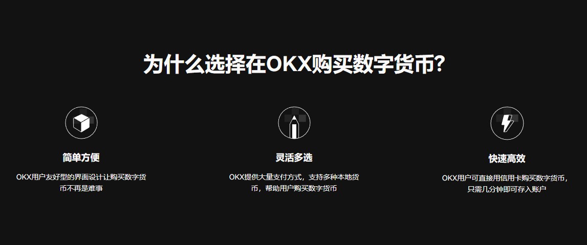 （芝麻交易所香港数字资产交易所）芝麻交易所虚拟币最新行情软件v7.3.4-第4张图片-芝麻交易所下载