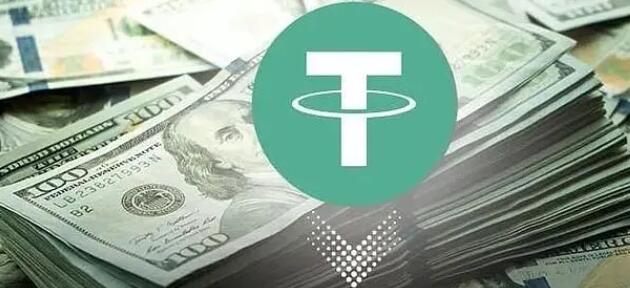 Usdt钱包官方版下载-Usdt钱包交易平台下载2023-第1张图片-芝麻交易所下载