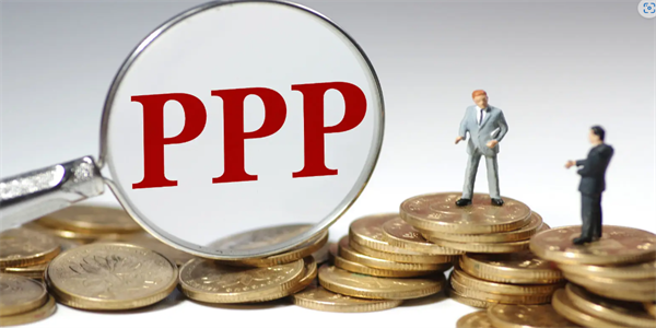 PPP项目市场稳健上升 总投资额高达5362亿-第1张图片-芝麻交易所下载
