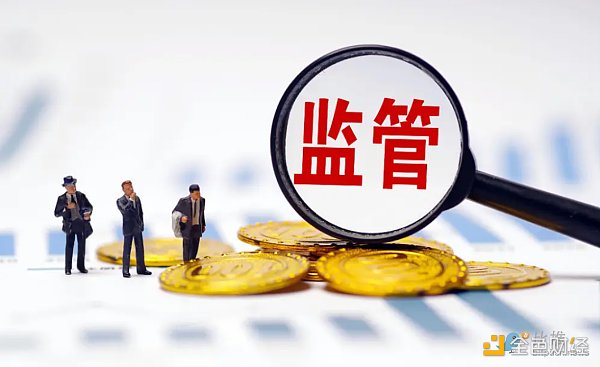 美国加密市场监管多头并进  SC和CFTC争权逐利-第7张图片-芝麻交易所下载