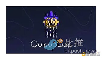 解析Tzos DFi生态系统：其为何能从众多DFi项目中脱颖而出-第5张图片-芝麻交易所下载