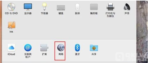 芝麻交易所如何切换DNS，提升网络稳定性-第15张图片-芝麻交易所下载