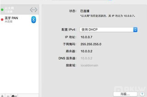 芝麻交易所如何切换DNS，提升网络稳定性-第16张图片-芝麻交易所下载