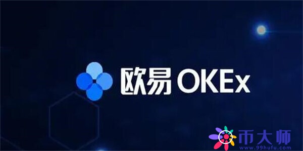 十大交易所app排名 全球十大币圈交易所排名2022-第1张图片-芝麻交易所下载
