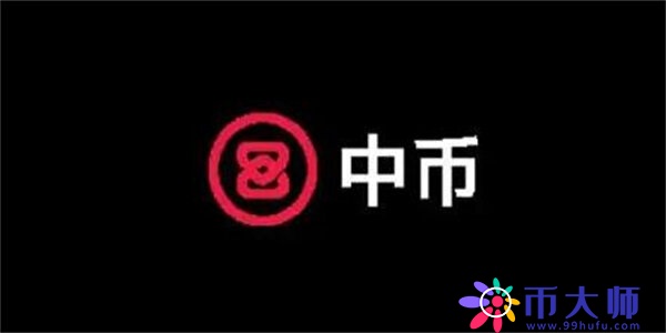 十大交易所app排名 全球十大币圈交易所排名2022-第3张图片-芝麻交易所下载