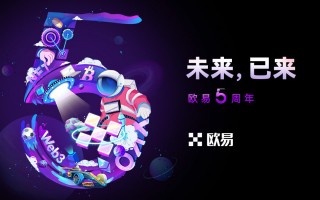 （芝麻交易所交易所app下载v7.3.1）芝麻交易所轻松交易虚拟货币APP