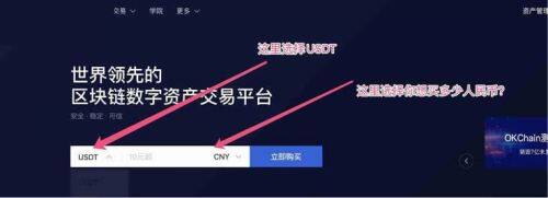 最安全最可靠的泰达币交易平台下载(2022)-第3张图片-芝麻交易所下载 最安全最可靠的泰达币交易平台下载(2022)-第3张图片-芝麻交易所下载