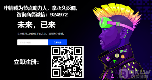 十大虚拟币交易平台app汇总！-第1张图片-芝麻交易所下载