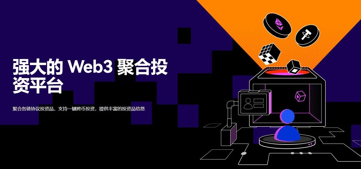欧亿BTC交易所安装 欧亿比特币购买平台v4.1.3下载-第2张图片-芝麻交易所下载