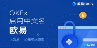 芝麻交易所交易平台软件官方下载|芝麻交易所官网交易软件下载v6.6.0
