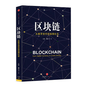 种子钱包（冷热钱包隔离机制）-第3张图片-芝麻交易所下载