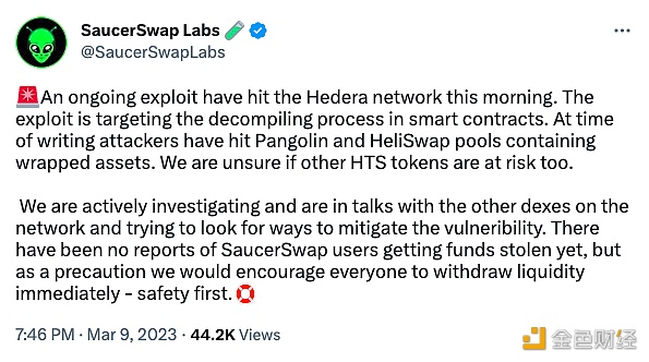 SaucerSwap：Hedera网络被攻击，建议用户撤回流动资金-第1张图片-芝麻交易所下载