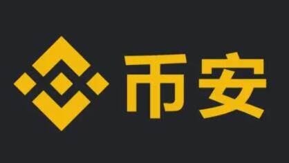 中国三大比特币交易平台app 世界公认的三大虚拟币 交易平台-第3张图片-芝麻交易所下载