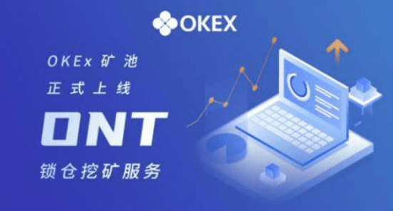 binance交易所苹果下载|binance交易所ios最新app-第2张图片-芝麻交易所下载