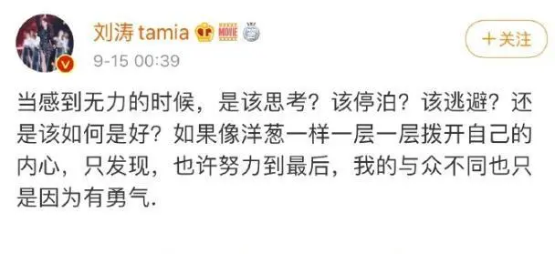 “京城四少”王珂被曝炒币_王珂辟谣欠下巨额12亿比特币-第2张图片-芝麻交易所下载