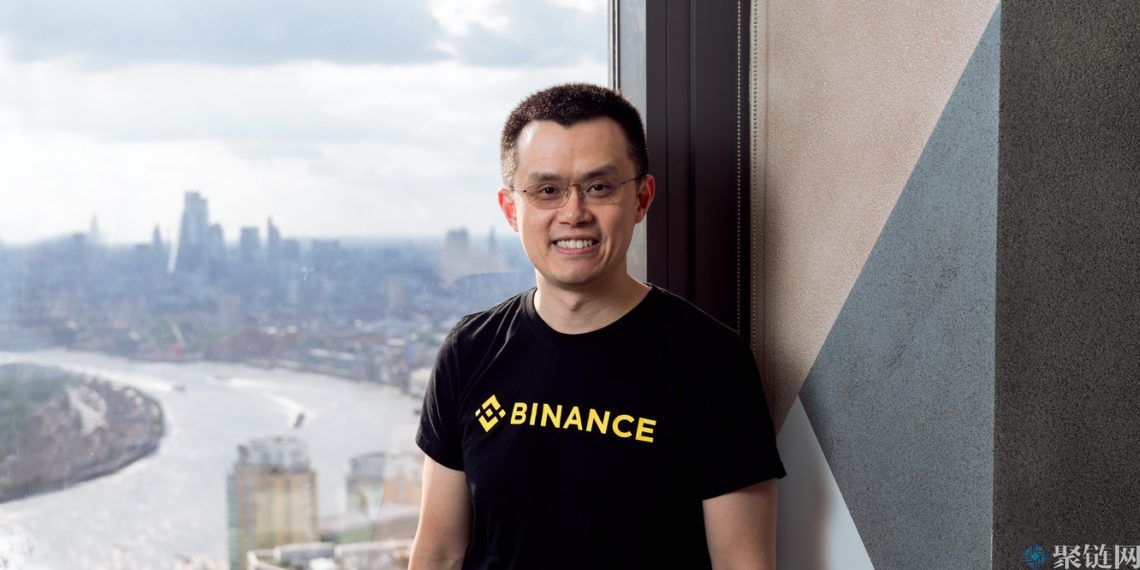 binance美国3年IPO！赵长鹏：要做Coinbas2月内完成融资-第2张图片-芝麻交易所下载