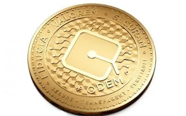 UQC币今日最新价格行情-第1张图片-芝麻交易所下载