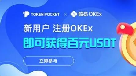 法币交易所app下载 五大数字货币交易平台排名-第1张图片-芝麻交易所下载