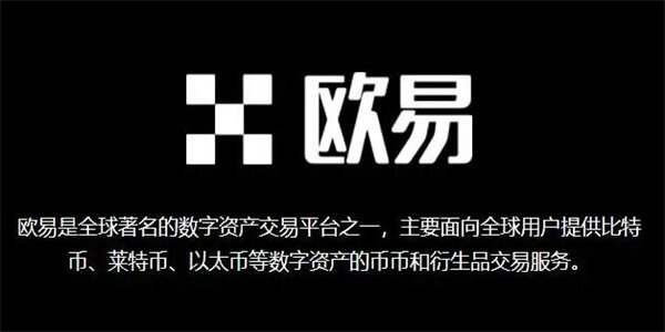 芝麻交易所 交易平台app官网下载安卓版 2022官网6、1、10最新安卓版-第2张图片-芝麻交易所下载