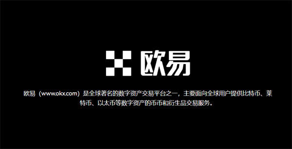 trc20最新注册下载_trc20交易平台v1.0.1下载-第1张图片-芝麻交易所下载