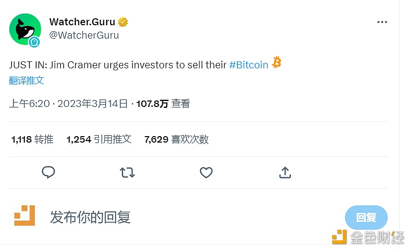 CNBC节目主持人Jim Cramer敦促投资者出售他们的比特币-第1张图片-芝麻交易所下载