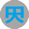 中值联传销币预警榜(2023年01月25日)-第5张图片-芝麻交易所下载 中值联传销币预警榜(2023年01月25日)-第5张图片-芝麻交易所下载